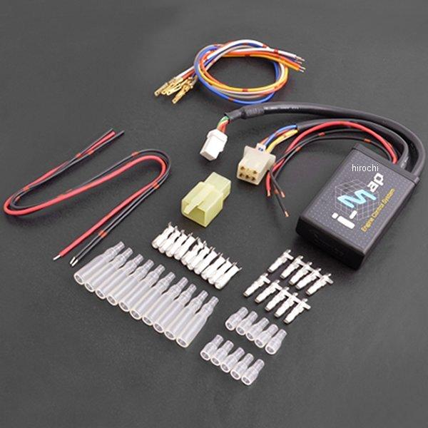 763-0411000 キタコ i-map ・シグナスX(FI車)