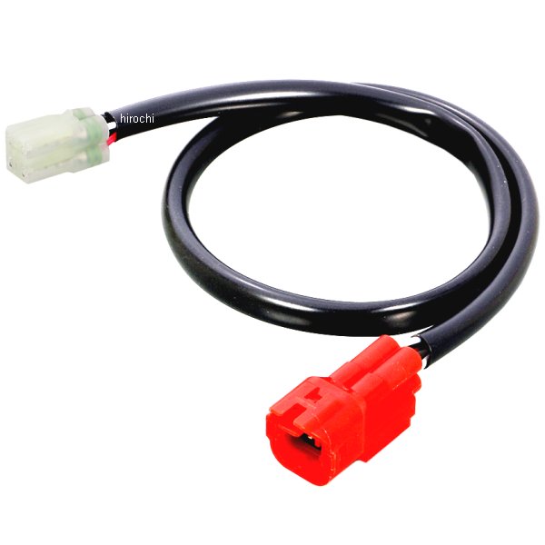 764-9002100 キタコ 故障診断延長ハーネス OBDアダプター用オプション