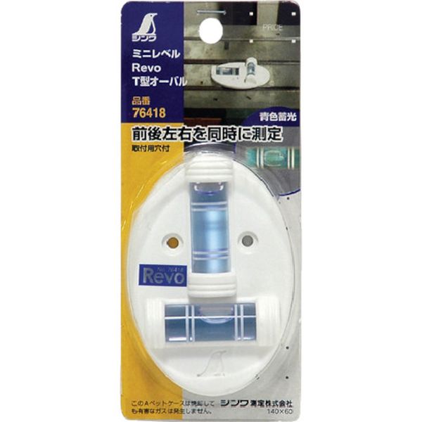 76418 816-4306 シンワ測定(株) シンワ ミニレベルRevo T型オーバル