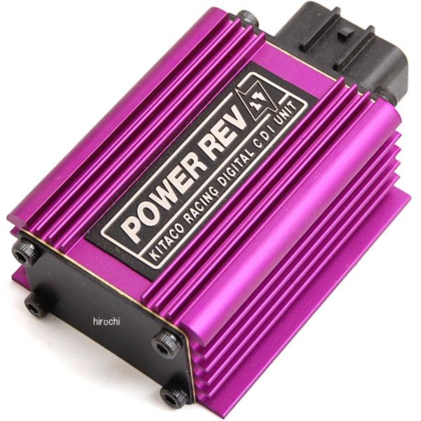 766-0073000 キタコ パワーREV・CDIユニット JOG-Z2