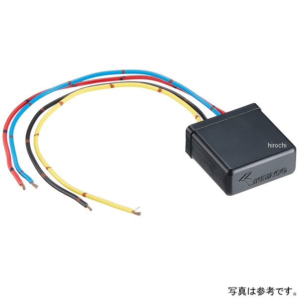 768-0501910 キタコ ドライブモジュール