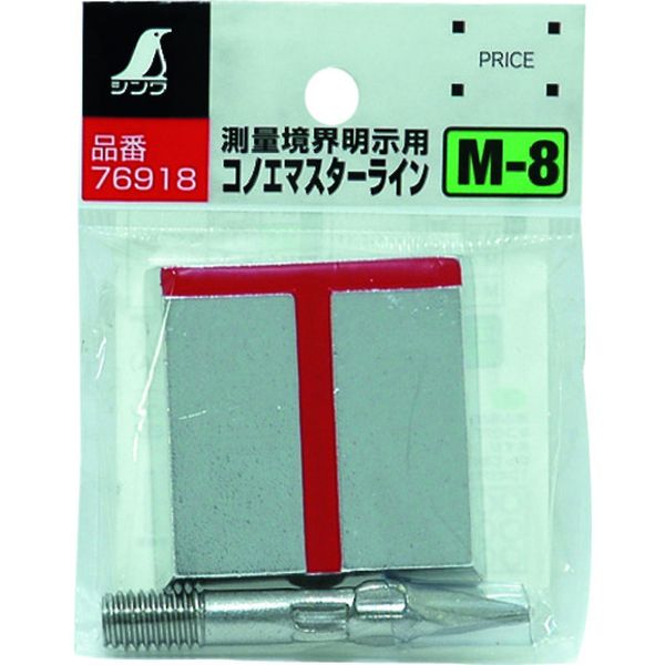 76918 159-1446 シンワ測定(株) シンワ コノエマスターラインM-8