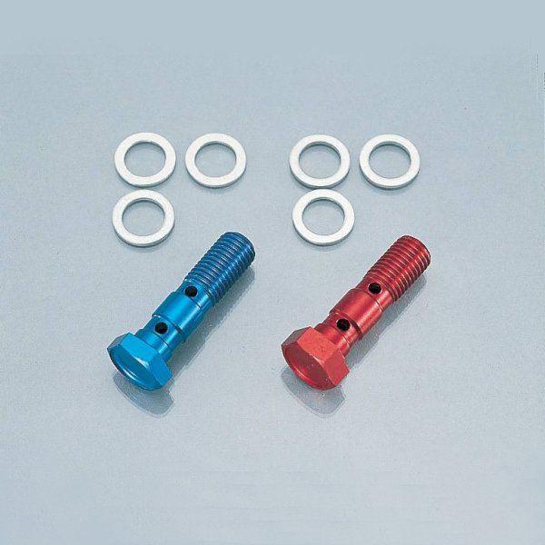 771-0500611 キタコ 赤・STD/ダブル/P1.00