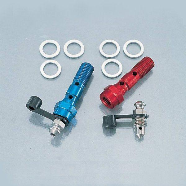 771-0500811 キタコ 赤・エアフリー/ダブル/P1.00