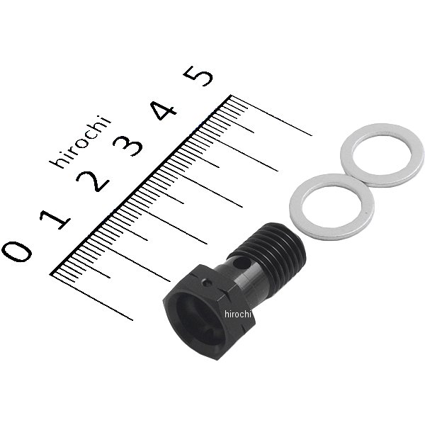 771-0900901 キタコ ユニオンボルト ブラック