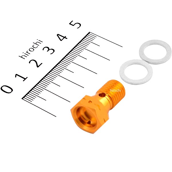 771-0900902 キタコ ユニオンボルト ゴールド