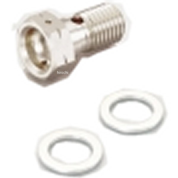 771-0900903 キタコ ユニオンボルト(シルバー) M10XP1.25