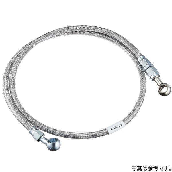 771-2025300 キタコ フロントブレーキホース ER セピアZZ