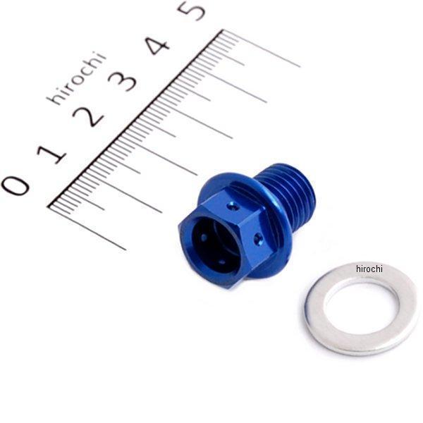 キタコ D-1 超軽量・アルミドレンボルト