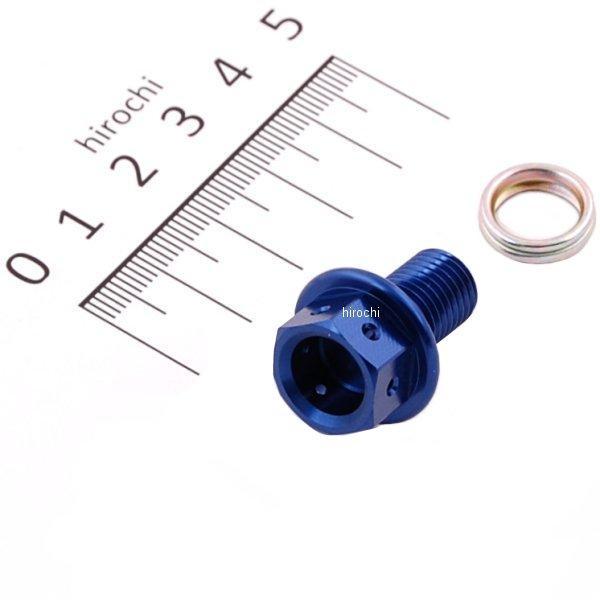 772-2415000 キタコ アルミドレンボルトセット ワイヤリング用穴開け加工済み アドレスV125