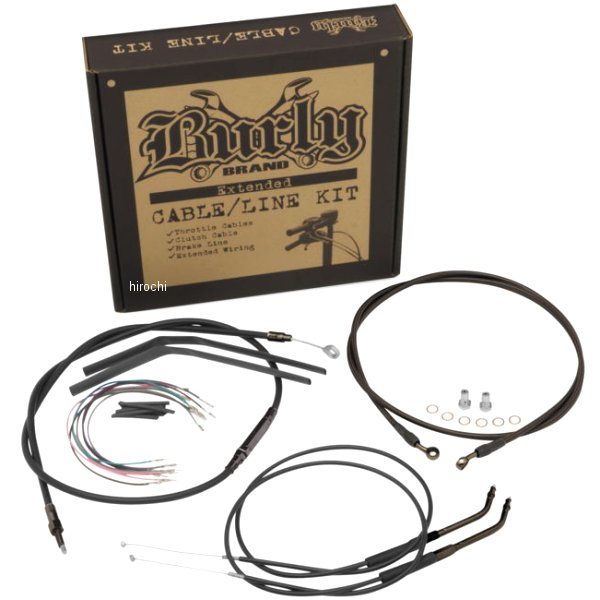 B30-1147 バーリーブランド BURLY BRAND コントロールキット 12インチ Tバー 黒