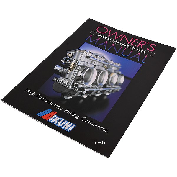 775-000-1000 ヨシムラ TMRオーナーズマニュアル