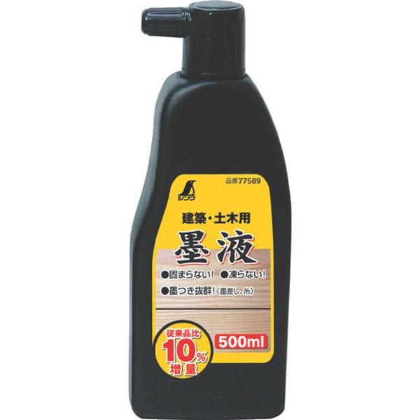 77589 816-4469 シンワ測定(株) シンワ 墨液 500ml