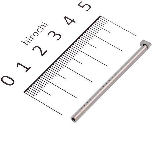 776D242-1000 ヨシムラ オプション MJN (マルチプルジェットノズル) A2ノズル YD-MJNφ24用 モンキー