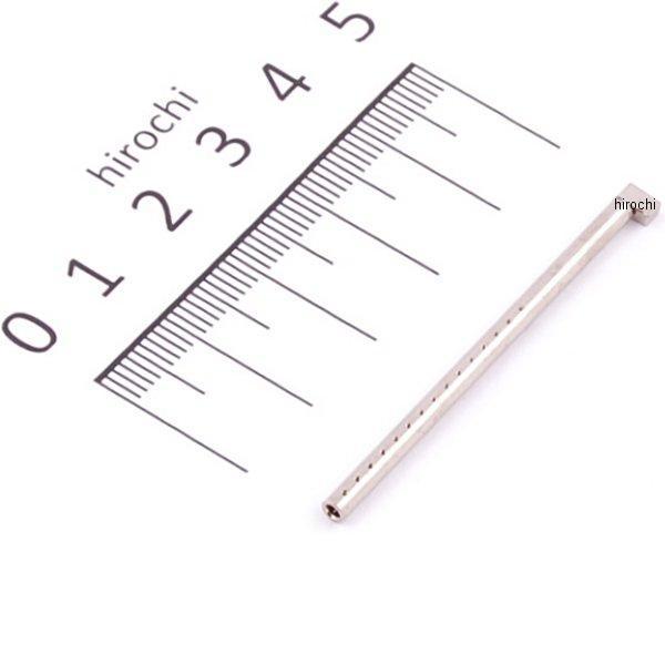 776D282-1000 ヨシムラ オプション MJN （マルチプルジェットノズル） B2ノズル YD-MJNφ28用 モンキー