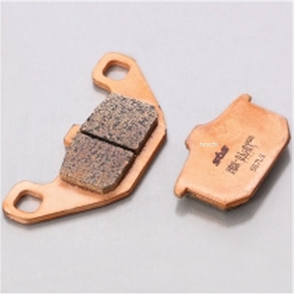 777-0557030 557LS キタコ SBS ブレーキパッド リア 87年-99年 カワサキ シンターメタル