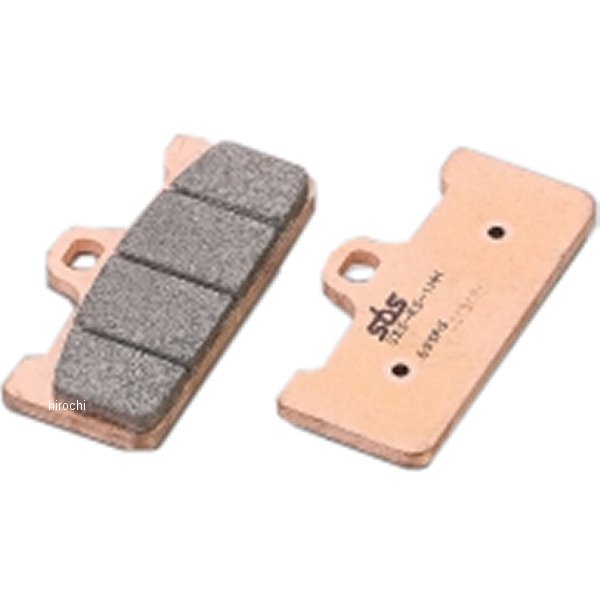 777-0695098 695RST キタコ SBSブレーキパッド 695シリーズ フロント
