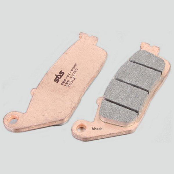 777-0700020 700HS キタコ SBS ブレーキパッド