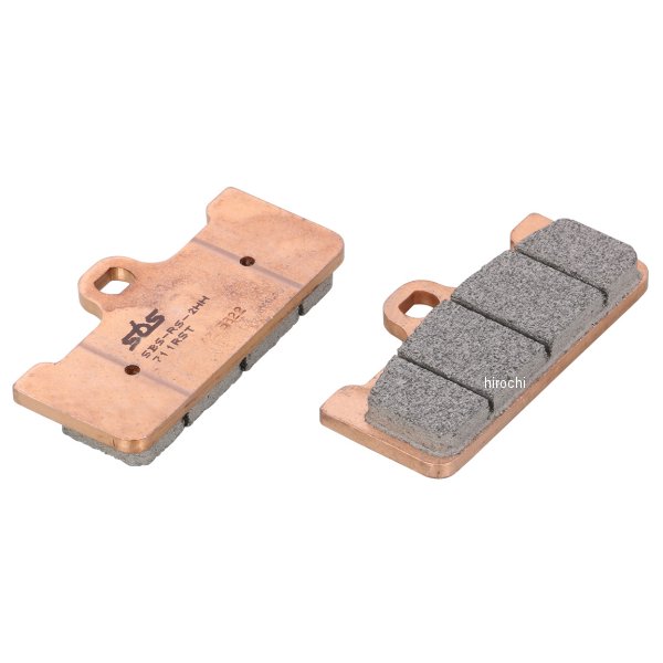 777-0711098 711RST キタコ SBSブレーキパッド フロント ブレンボキャリパー用