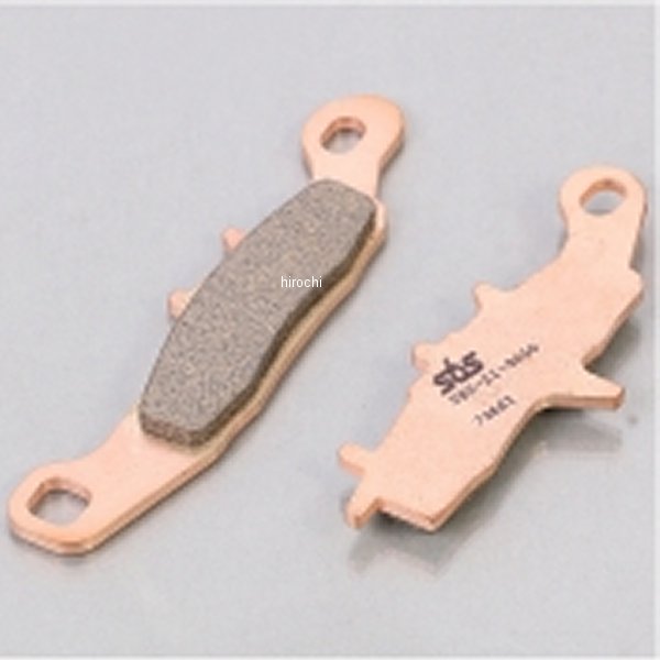 777-0726077 726RSI キタコ SBS ブレーキパッド フロント/リア 97年-07年 スーパーシェルパ シンターメタル