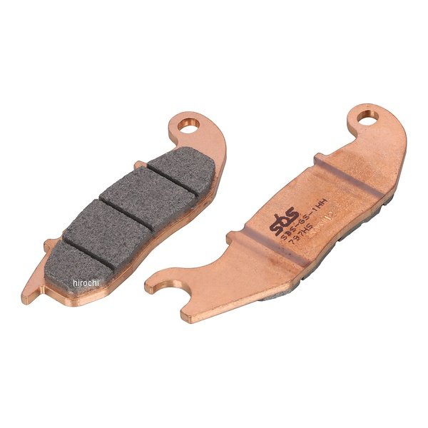 777-0797020 キタコ SBSブレーキパッド 797HS