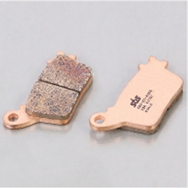 777-0834030 834LS キタコ SBS ブレーキパッド リア 06年以降 ホンダ、スズキ、カワサキ シンターメタル