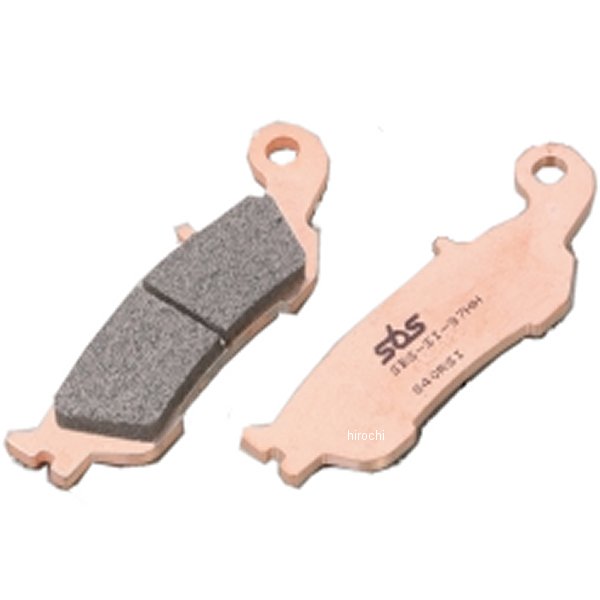 777-0840077 840RSI キタコ SBS ブレーキパッド フロント/リヤ用 07年以降 YZ125、YZ250、YZ450F