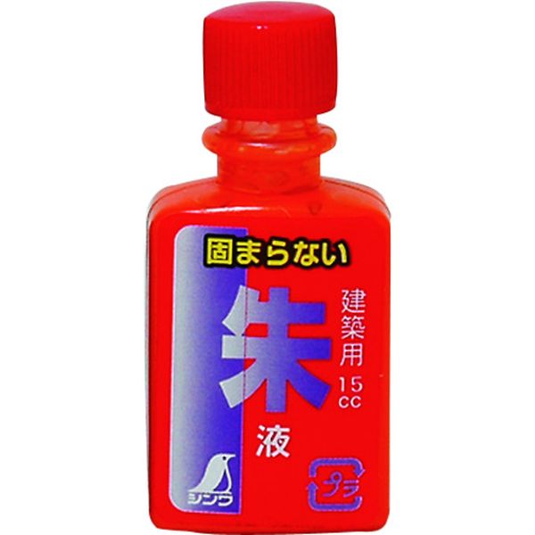 77838 159-2982 シンワ測定(株) シンワ ハンディ墨つぼ用朱液ミニボトル