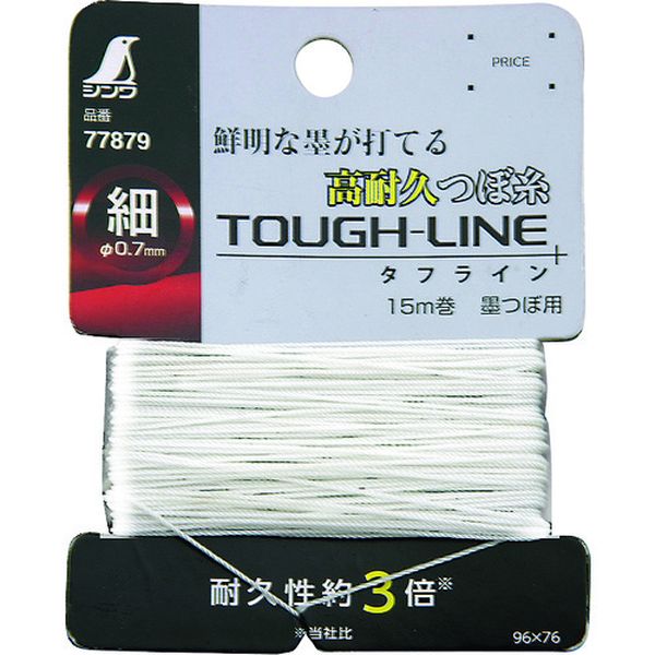 77879 162-8846 シンワ測定(株) シンワ 消耗品 糸 つぼ糸 細 タフライン15m巻 墨つぼ用