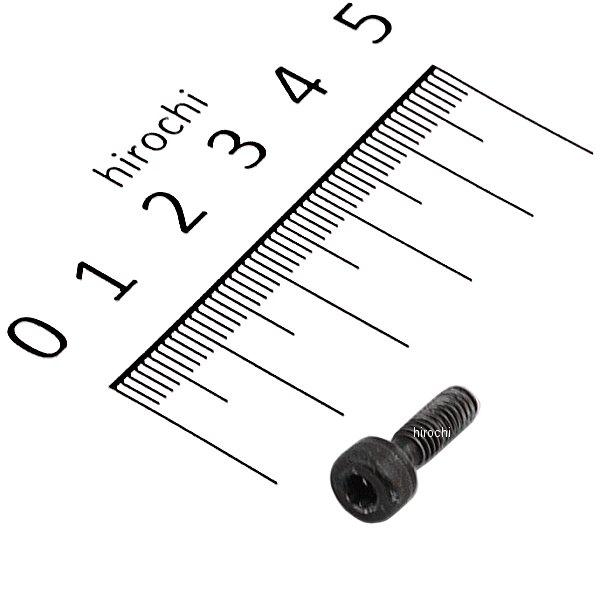 779-000-0096 ヨシムラ スクリュートップカバー TMR40/04-1A