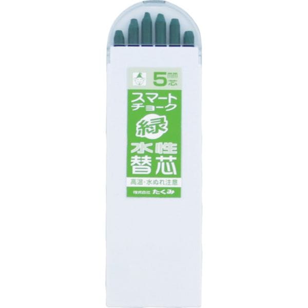 7828 751-5537 (株)たくみ たくみ スマートチョーク 替芯 緑