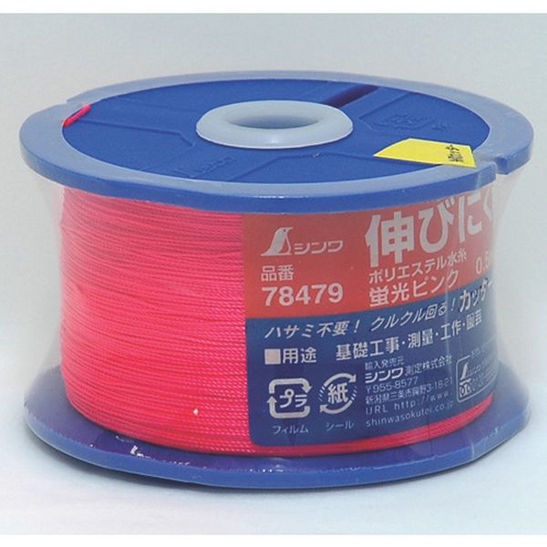 78479 816-4556 シンワ測定(株) シンワ ポリエステル水糸 リール巻蛍光ピンク 細 0.5mm 500m