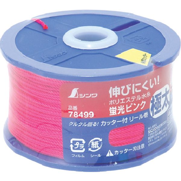 78499 816-4571 シンワ測定(株) シンワ ポリエステル水糸 リール巻蛍光ピンク 極太 1.2mm120m