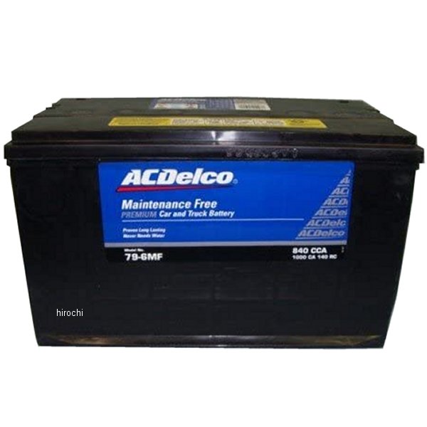 79-6MF ACDelco バッテリー アメリカ車用