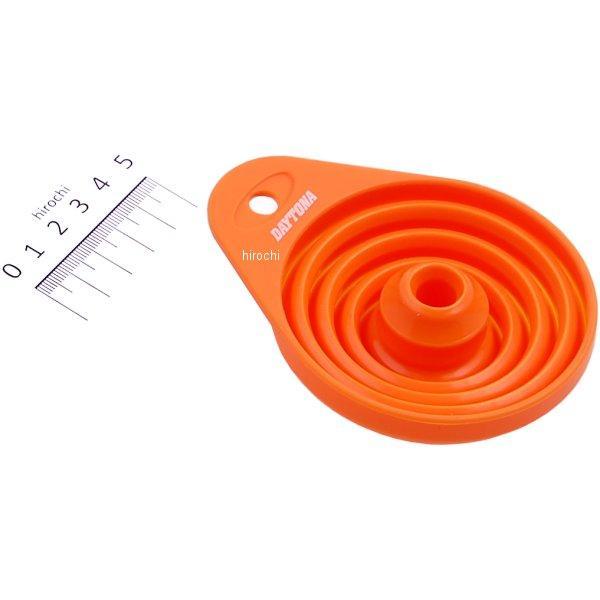 79018 デイトナ コンパクトシリコンジョウゴ