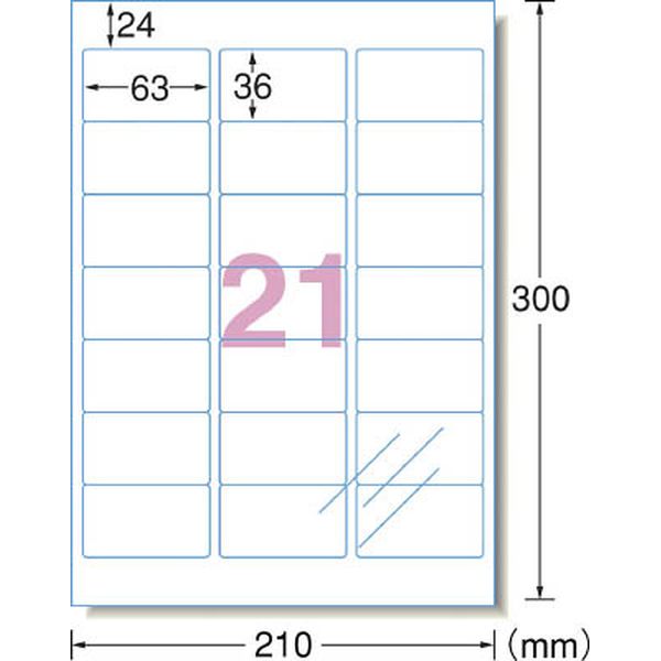 79221 Ａ－ｏｎｅ　透明保護フィルム　６３×３６ｍｍ
