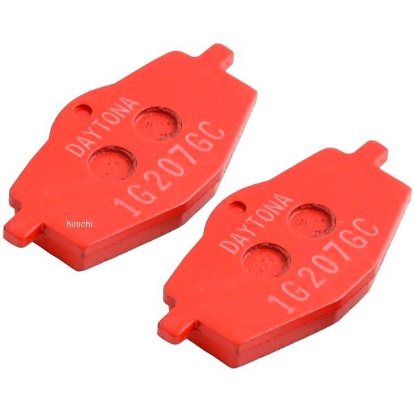 79809 デイトナ ブレーキパット 赤パッド TZM50R TZR50R セロー225 セロー225W