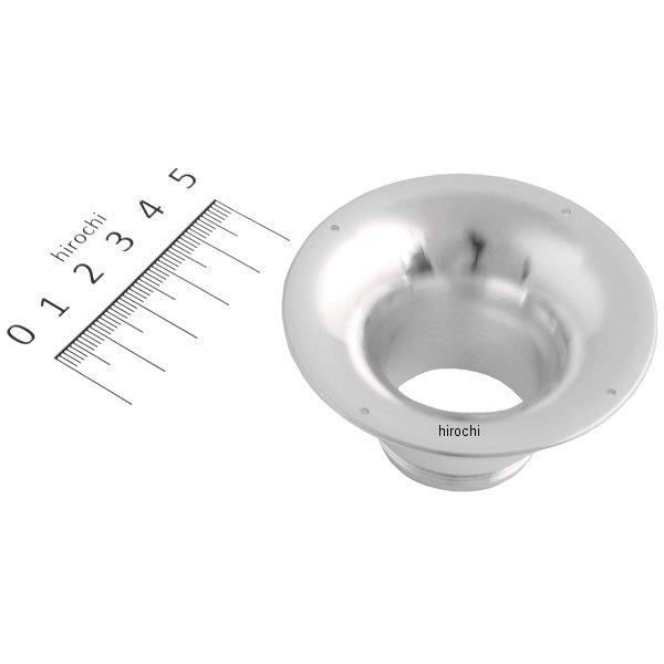 799-028-3501 ヨシムラ アルミファンネル (TMR28 L:35)