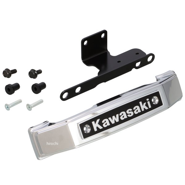 799-4810100 キタコ フロントエンブレムキット スモールタイプ Z900RS シルバー