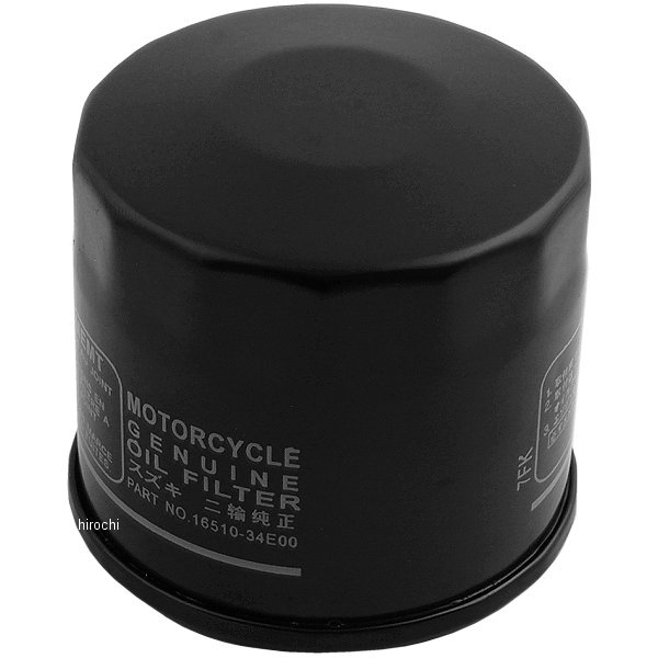 8047 NBS バイクパーツセンター オイルフィルターカートリッジ スズキ用