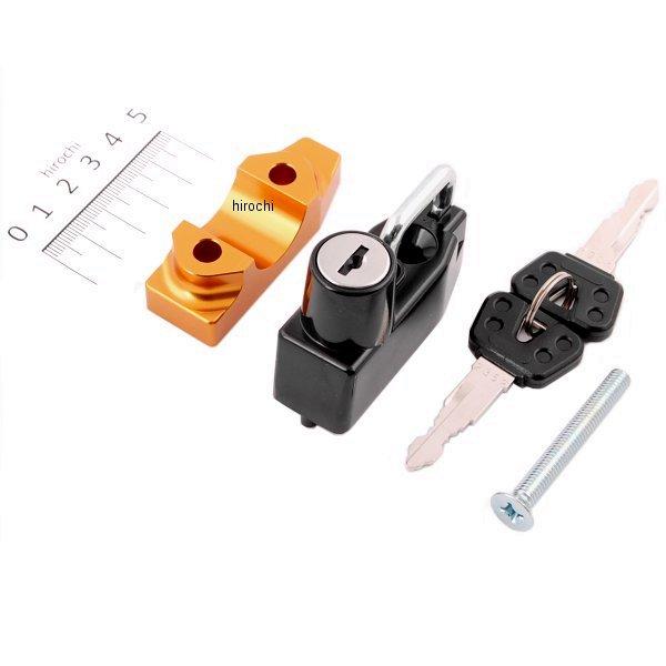 80-564-90070 キタコ ヘルメット ホルダー ブラック/ゴールド 汎用