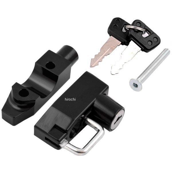 80-564-90150 キタコ ミラーホルダー付 ヘルメット ホルダー ブラック 汎用