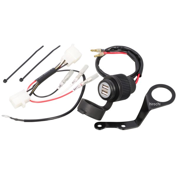 80-757-13000 キタコ KITACO USB電源キット モンキー125