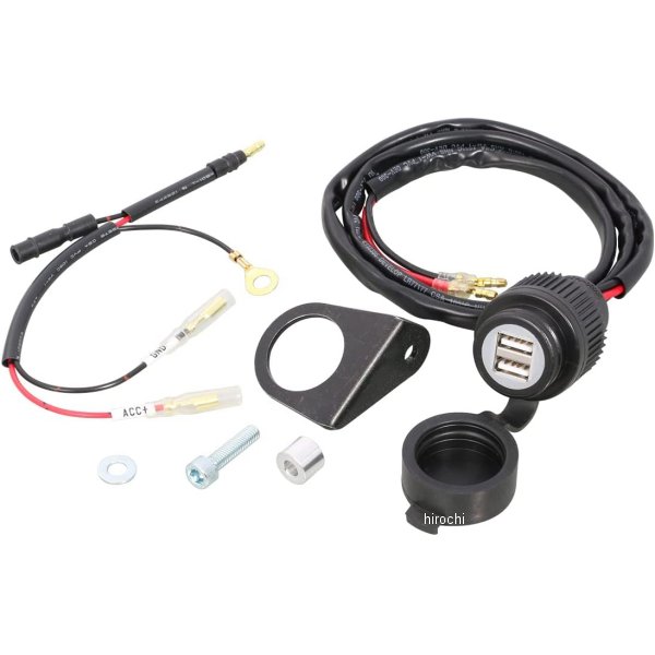 80-757-13110 キタコ USB電源キット 2Pポートタイプ スーパーカブC125