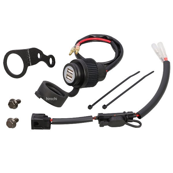 80-757-18150 キタコ USB電源キット 2ポートタイプ 17年 CRF250ラリー