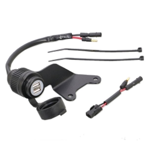 80-757-18600 キタコ USB電源キット レブル250、500