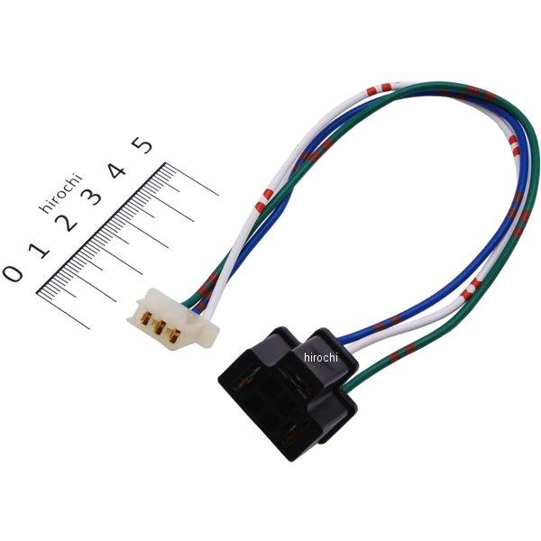 800-0600901 キタコ ヘッドライトソケット(2) ホンダ H-4