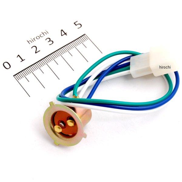 800-0600942 キタコ ヘッドライトソケット ヤマハ用 PH-7/T-19 バルブ対応