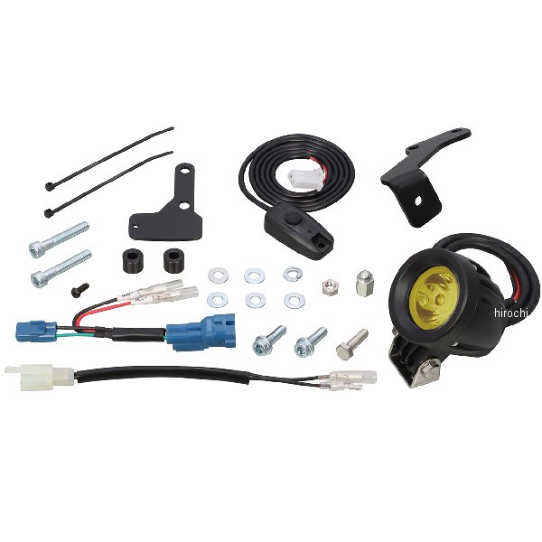 800-1301330 キタコ LEDシャトルビーム モンキー125 イエロー