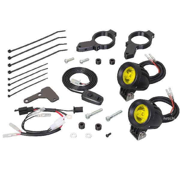 800-1452030 キタコ LEDシャトルビームキット GROM イエロー